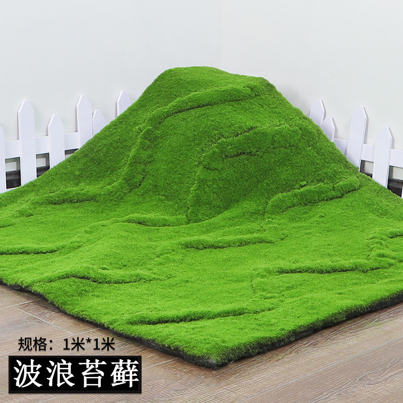 Wave moss-1x1m