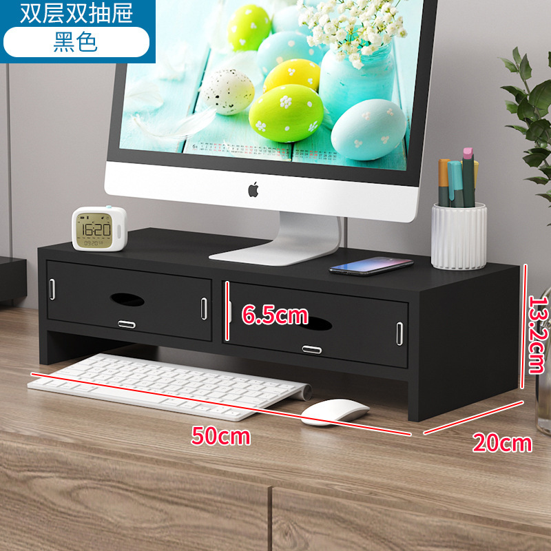 Double layer, double drawer, black