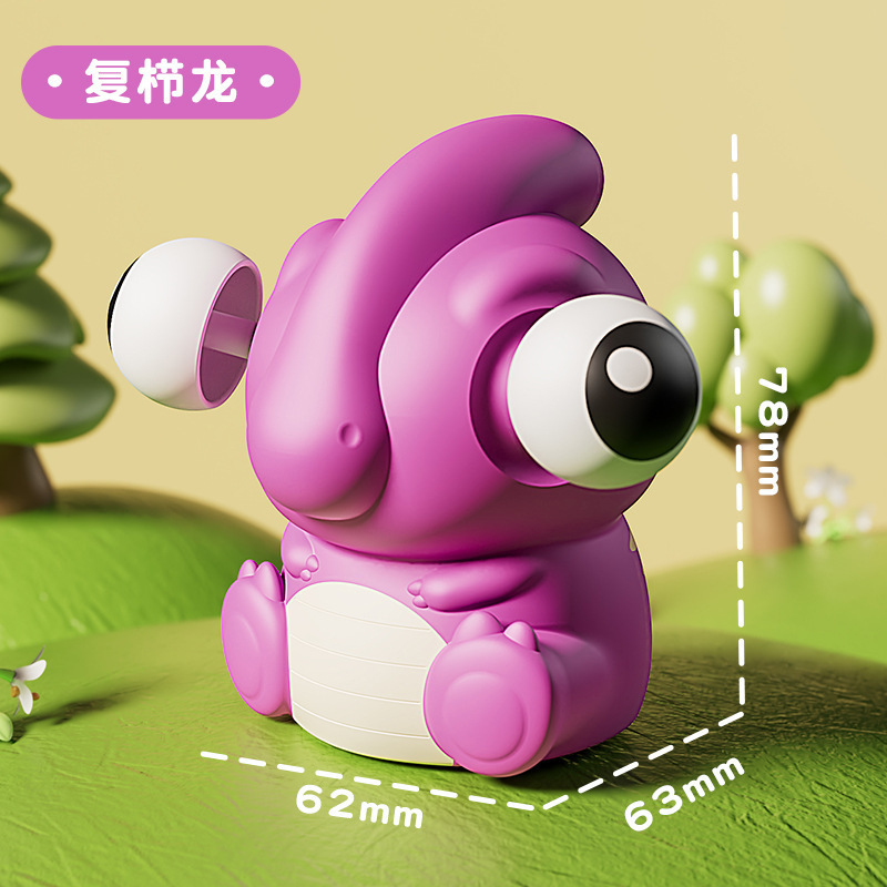 Dinosaur squishy toy-purple parasaurolophus