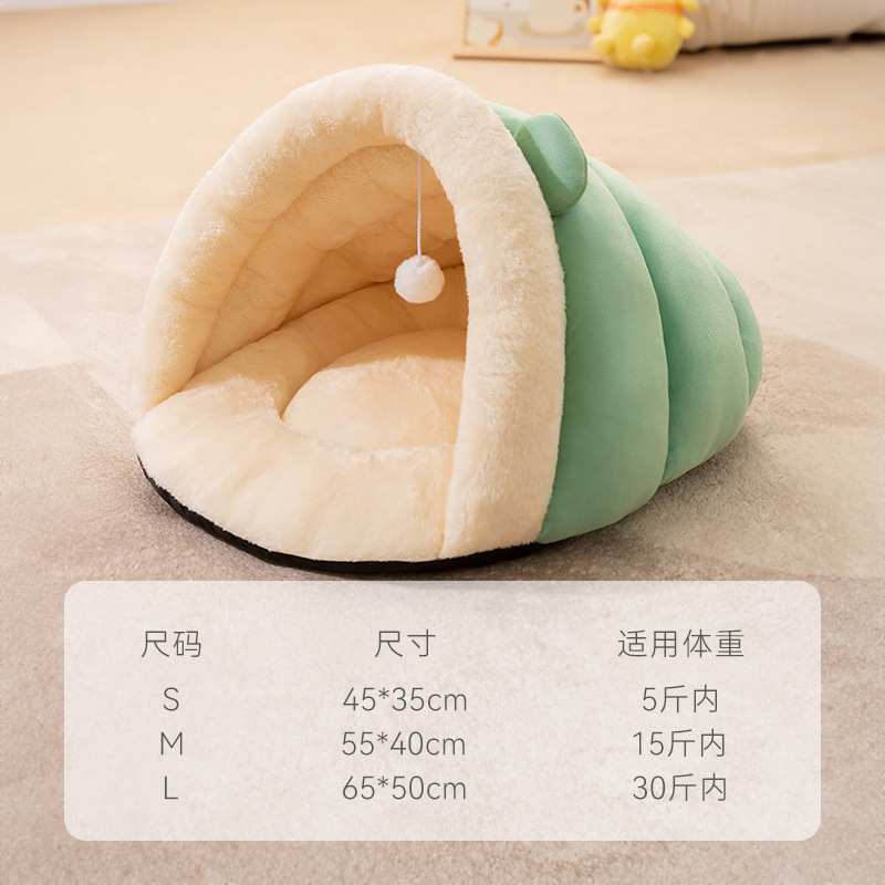 Taille S (45*35 cm, convient aux poids de 1 à 5 jin)