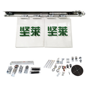 APP Control Easy Installation Glass Sliding Entrance Door Motor <strong>Operator</strong> Chain Type Automatic Sliding Door <strong>System</strong> With Sensor - Product Image 2