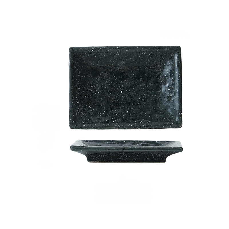 Black -- 7