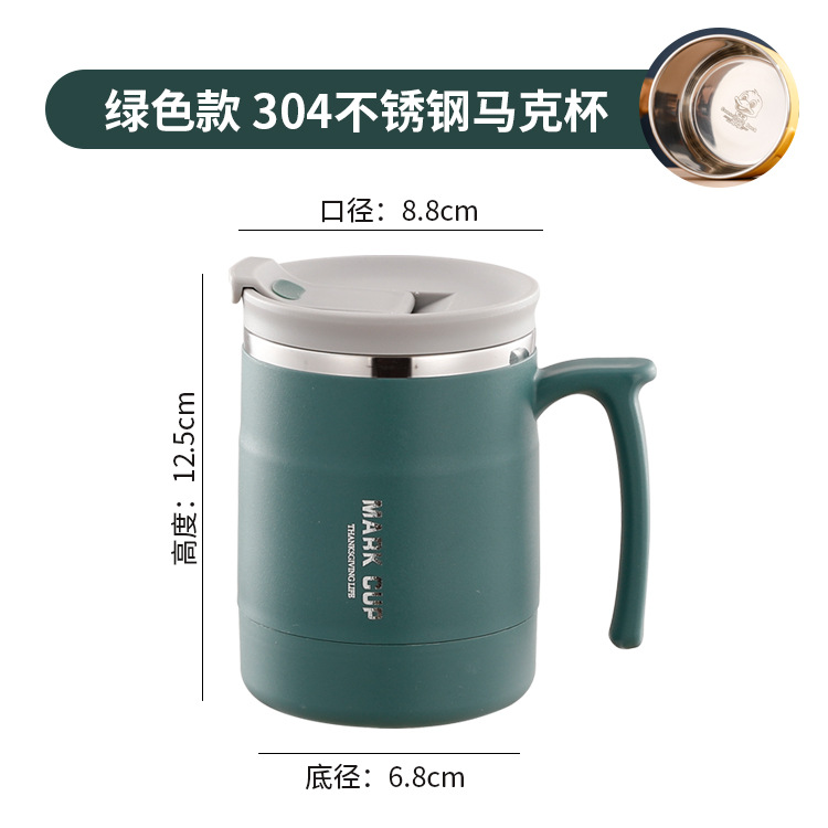 Tasse verte en acier 304, sans cuillère