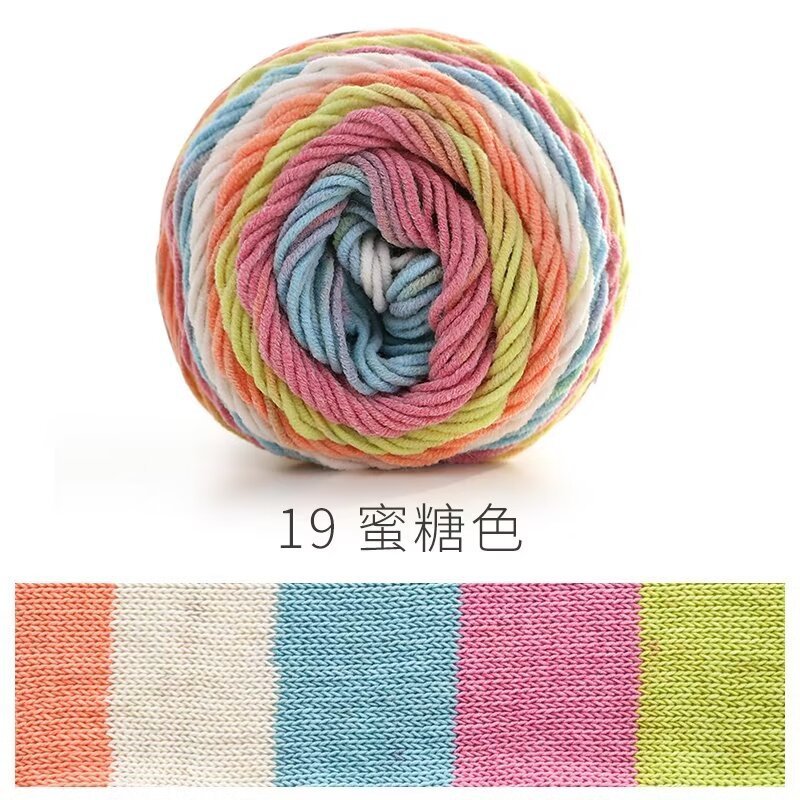 19 color miel