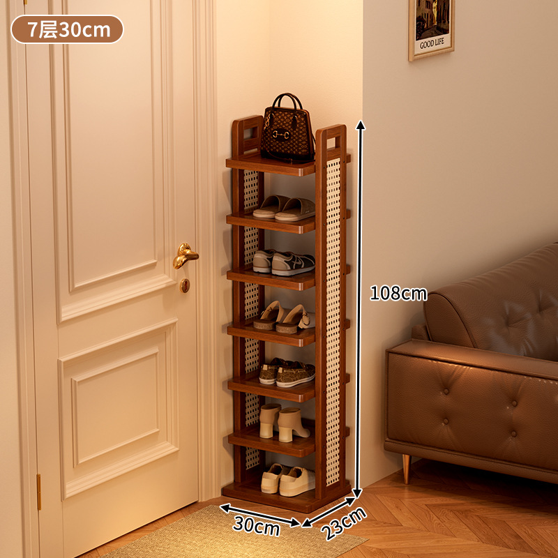 Simple brown shoe rack, 7 tiers, 30cm long