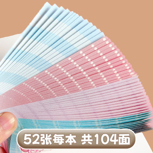 减压流沙线圈书减压笔记本ins高价值小学生奖品口袋书 - Product Image 6
