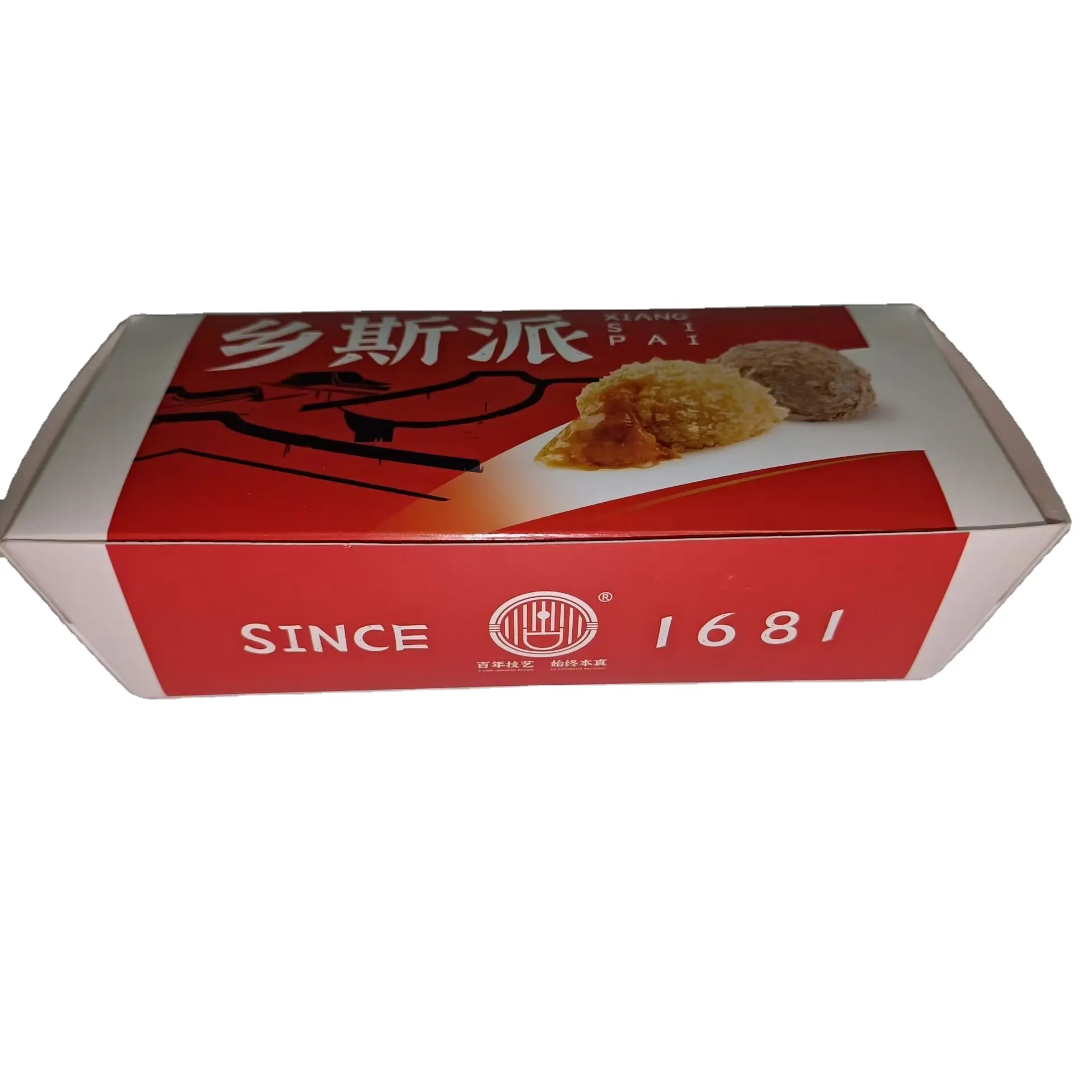 Caja de papel de pollo para palomitas de maíz personalizada SP2518, caja de papel para embalaje de alimentos para tartas de huevo, caja de papel para alas de pollo frito para tienda de comida rápida