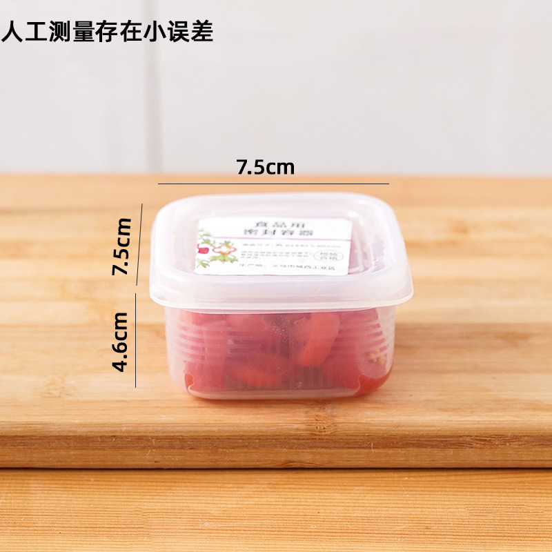 Square (pp5 microwave available)