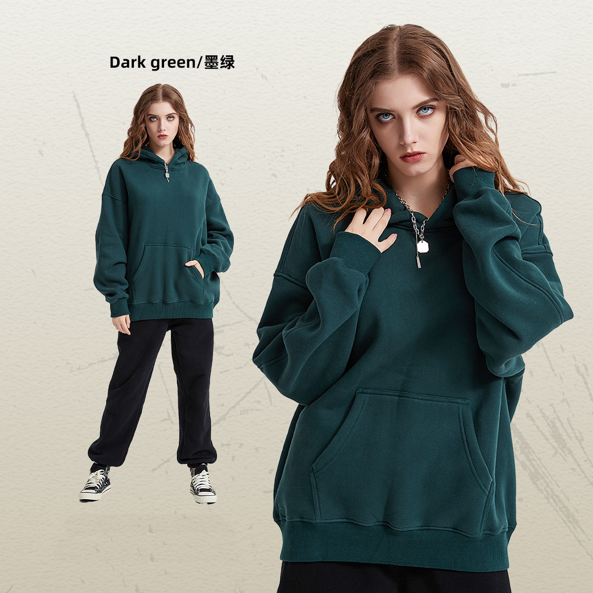 Verde
