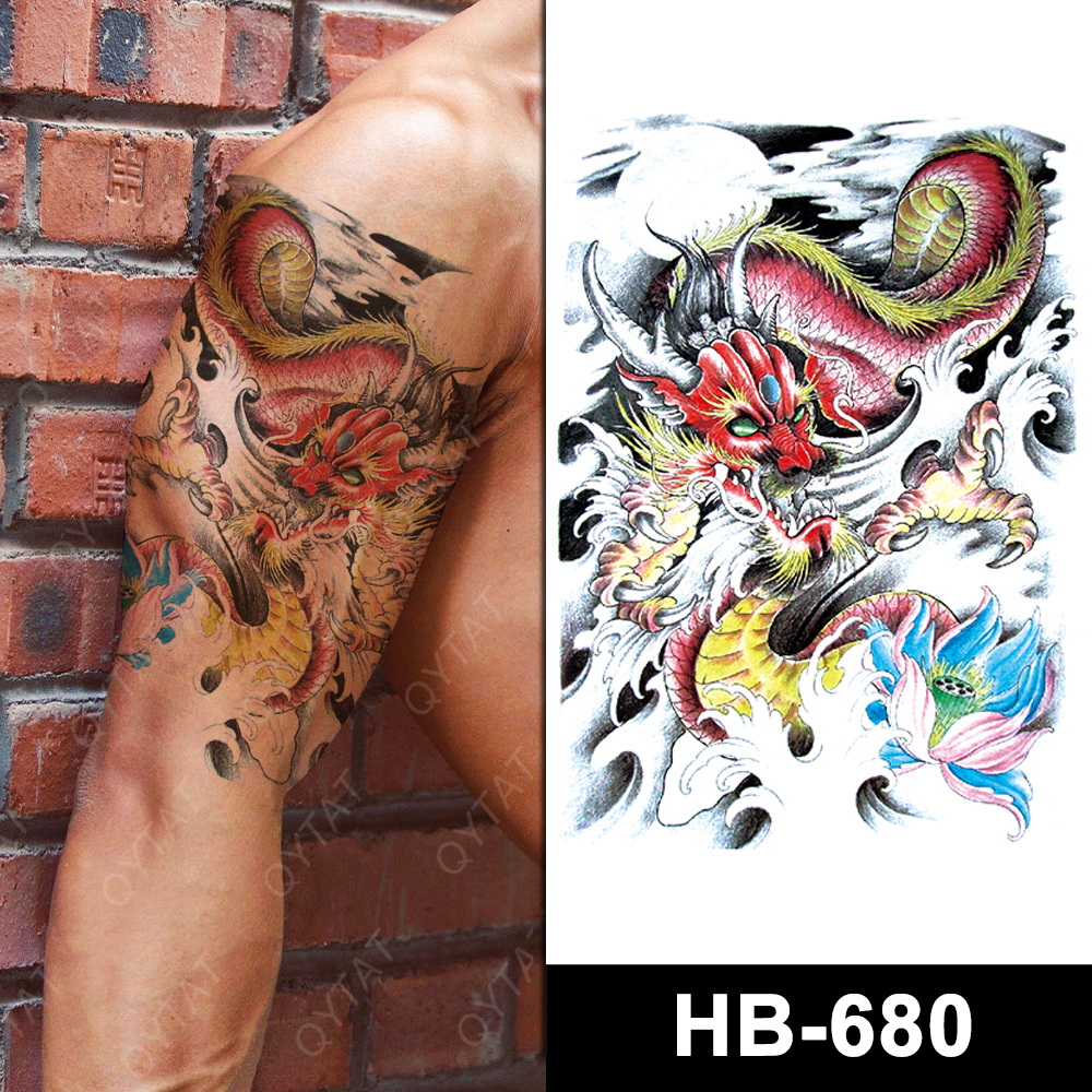 HB-680