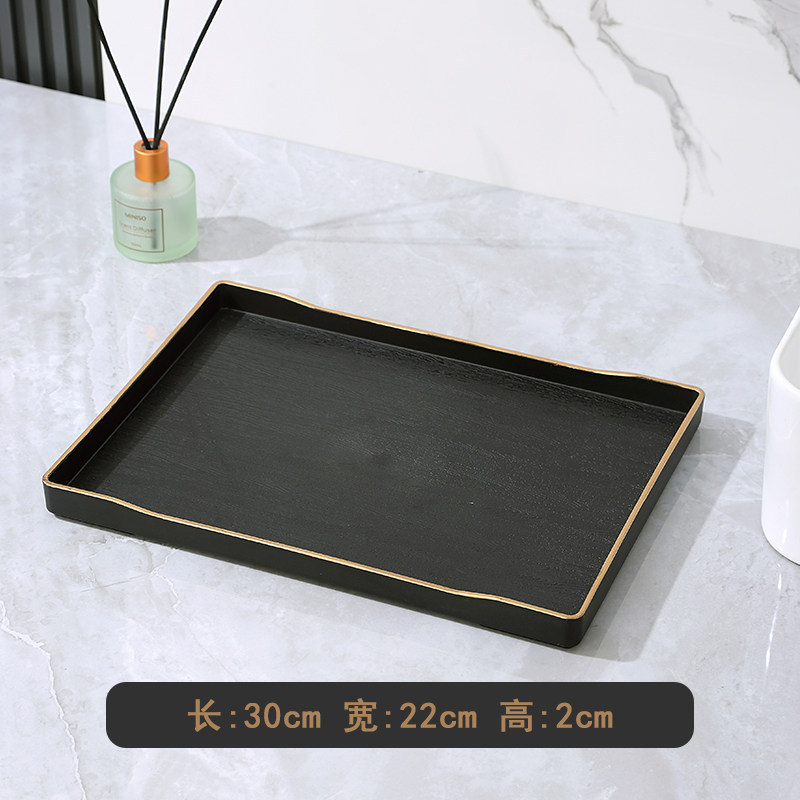 S04 - Gold-edged Black 30x22x2cm