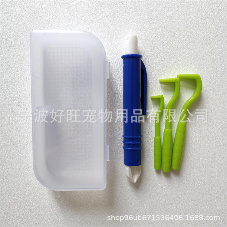 Set - Green and Blue (Boxed) 23g