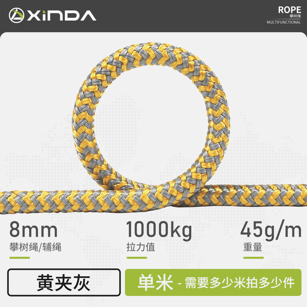 Riz bleu et gris de 8 mm de diamètre