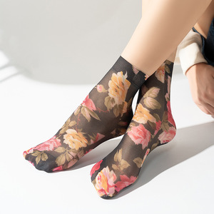 נשים ראש העליון נמר נשים גרביים ספורט חורף ריצה רגליים רגליים סרוגים נמר סרוג - Product Image 6