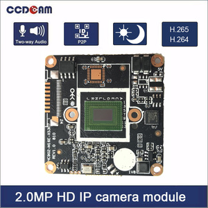 高清网络摄像头模块2MP IMX307传感器摄像头模块USB接口 - Product Image 2
