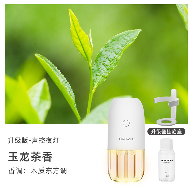 Upgrade-yulong tea fragrance