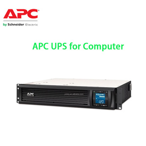 <span class=keywords><strong>APC</strong></span> Schneider SMC1500I2U-CH rafa monte UPS güç kaynağı 1.5KVA/900W çevrimiçi UPS