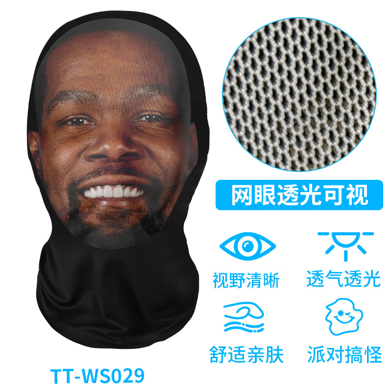 TT-WS029