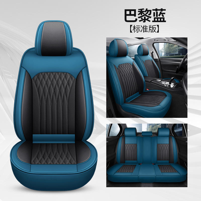 Standard edition-paris blue