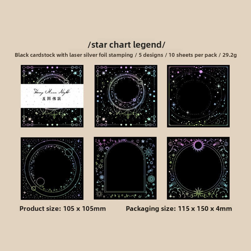 E Star Map Legenda-nero