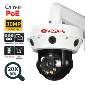 VESAFE 5镜头五屏20倍光学变焦Ptz Ip摄像机POE IP66户外360旋转闭路电视Ip 30MP安全摄像机 - Product Image 2