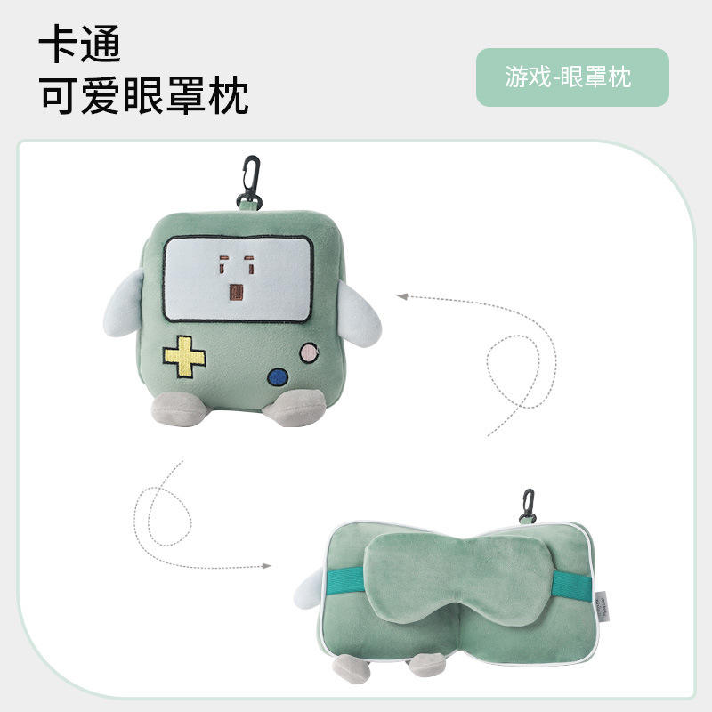 เครื่องเล่นเกม