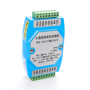 1 <strong>Input</strong> 2 <strong>Output</strong> 4-20mA Multi-Channel <strong>Data</strong> Signal Acquisition Module - Product Image 6