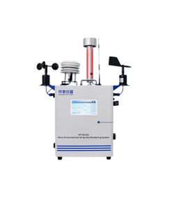 Khí khác nhau chất lượng máy dò PM2.5 PM10 tSP chất lượng không khí thiết bị kiểm tra nó có thể giám sát Mười khí. - Product Image 3
