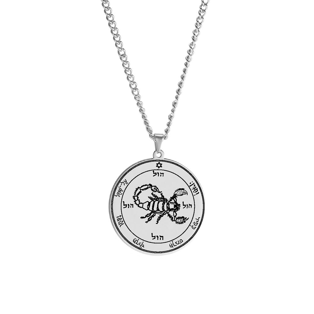 12- Fifth Pentacle of Mars