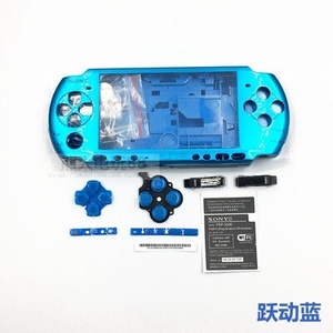 带按钮的PSP 3000系列控制台外壳盖的NSLikey外壳更换 - Product Image 3