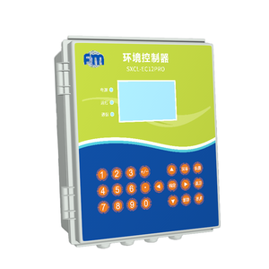 MAINTEX SXEC-EC12E Environmental <strong>Controller</strong> EC Fan <strong>Controller</strong> - Product Image 1
