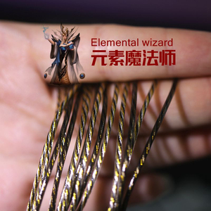 接受定制的特殊要求