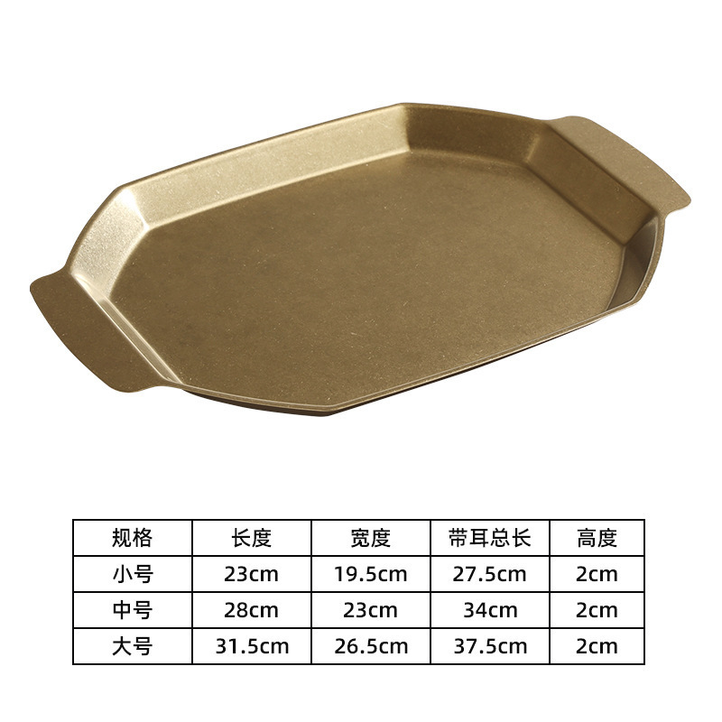 Double-eared octagonal plate (light vintage gold)