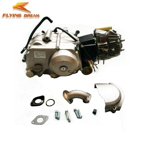 בור אופני מנוע LF <span class=keywords><strong>70cc</strong></span> מנוע חצי אוטומטי מצמד להתחיל לבעוט ליפאן <span class=keywords><strong>70cc</strong></span> אופני עפר מנוע