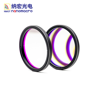 Bộ lọc thiên văn 2in có thể tùy chỉnh bộ lọc quang học cho các ứng dụng kính viễn vọng, dịch vụ OEM ODM, được chứng nhận ISO9001 - Product Image 5