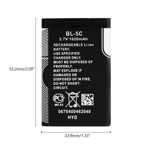 中国工厂BL5C 1020毫安时锂电池更换型号6680 6681 6682 7600 7610 N70 N71 N72 N91 3105 3120库存