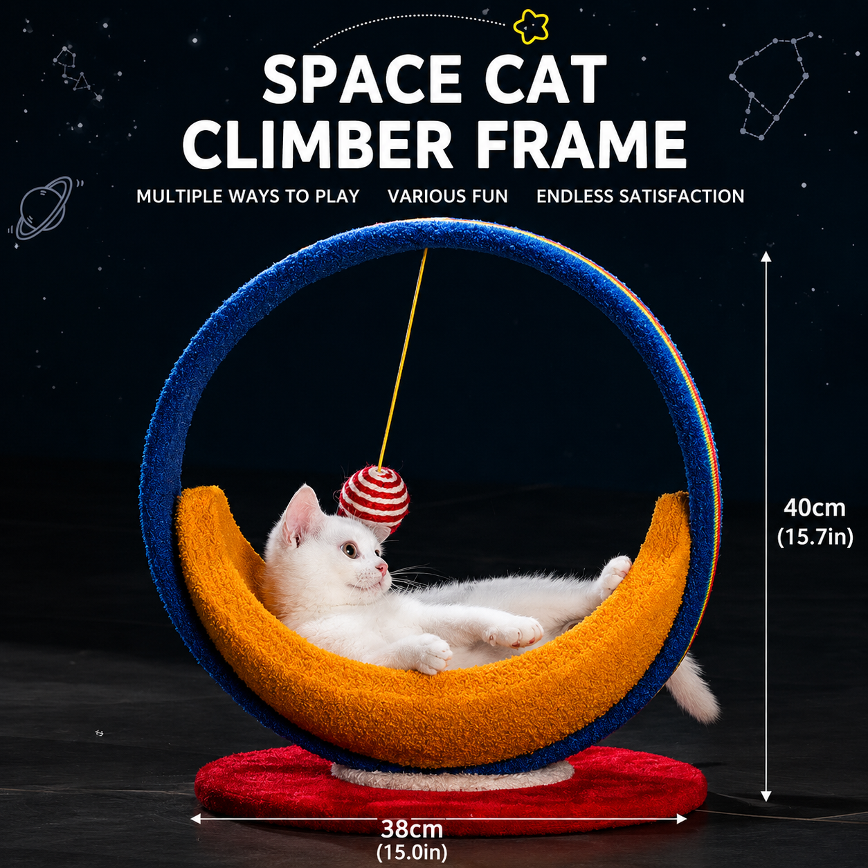 Modèle de vaisseau lunaire