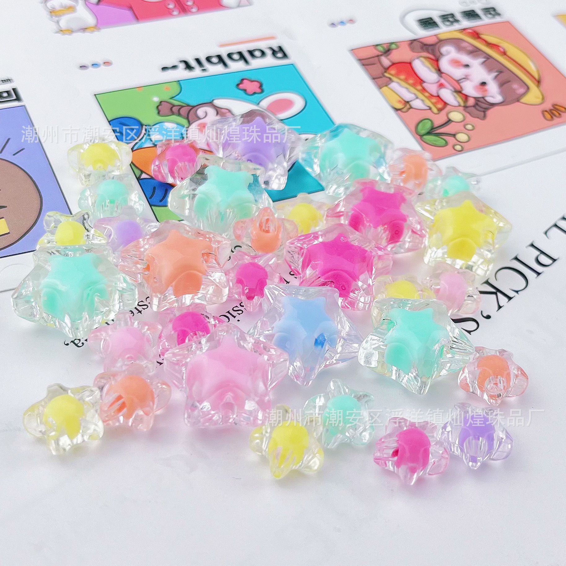 Cuenta de estrella de cinco puntas con colores mezclados.