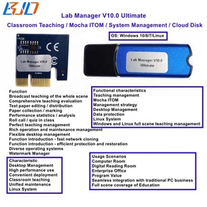 Sistema de Protección de Datos para laboratorio, Software para solución de enseñanza de clase, gestión de enseñanza Digital, habitación de ordenador
