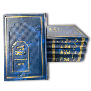 Kendinden yayıncılık baskı kitap baskı hizmeti özel ciltli kitap baskı roman kurmaca kitaplar toplu Stenciled püskürtülür kenar - Product Image 5