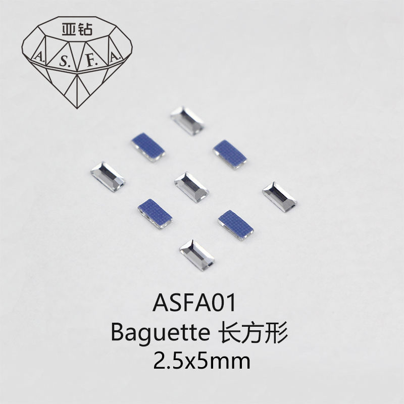 คริสตัล