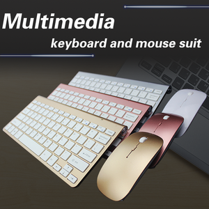 Ergonómico compacto 2,4G USB conjunto de teclado y ratón inalámbricos Combos - Product Image 2