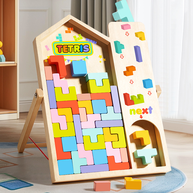 puzzle 04 kg
