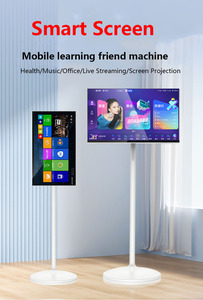 21.5インチスタンドワイヤレススマートポータブル回転キオスク可动LCDキオスクディスプレイ広告プレーヤー - Product Image 5