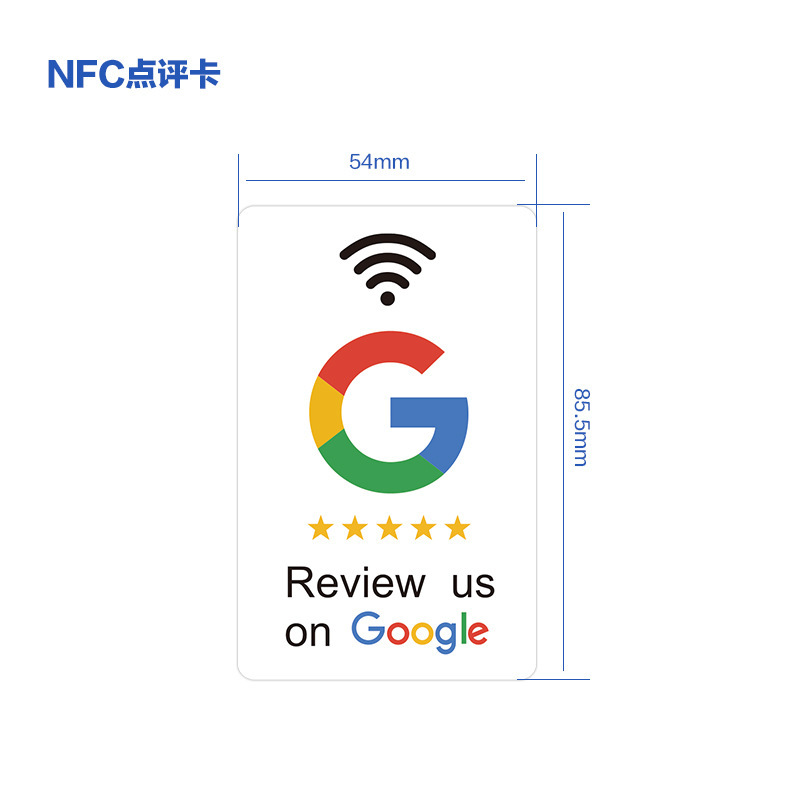 White Google No 1