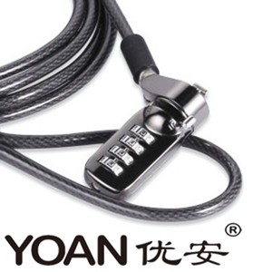 Keyless <strong>Security</strong> Cipher Laptop Lock with Chain Cable <strong>Password</strong> Combination <strong>Code</strong> for Computer Notebook - Product Image 4