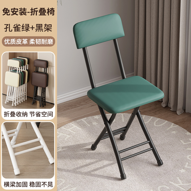 รุ่น PU, กรอบสีดำ, สีเขียวมรกต