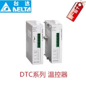 DTC2000V module temperature <strong>curve</strong> <strong>program</strong> controls current input