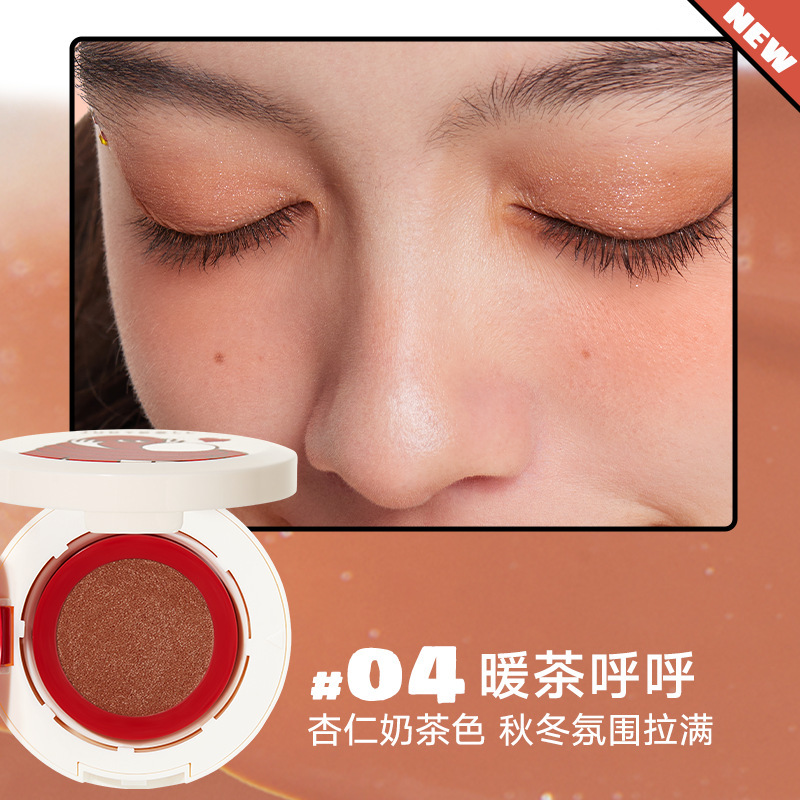 Coussin blush 04 (série câlin)