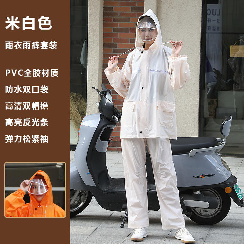 Pvc full plastic thick-pocket face white